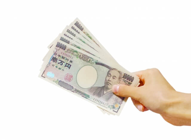 購入比較